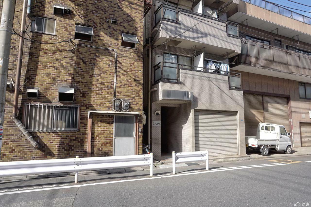 Zaito Tokyo Kinshicho Economy Inn 宅东东京横川1民宿 Exterior photo